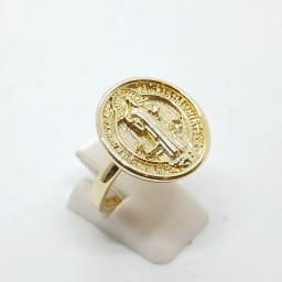 Anillo San Benito - Vista 3